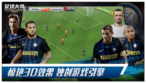 世预赛12强赛国足央视直播,世预赛12强赛国足首发