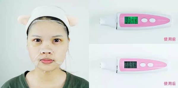 评测sk2前男友面膜,skii前男友面膜