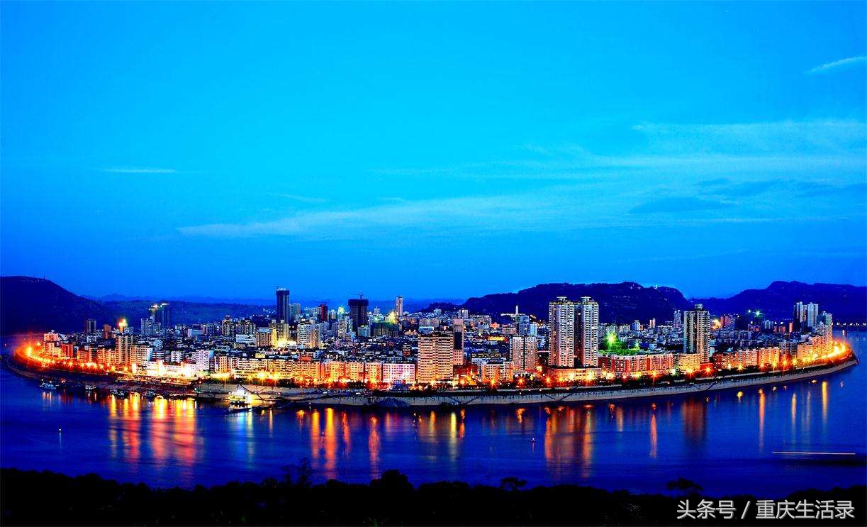 重庆适合外地人定居吗,外地人适合住在重庆哪个区定居