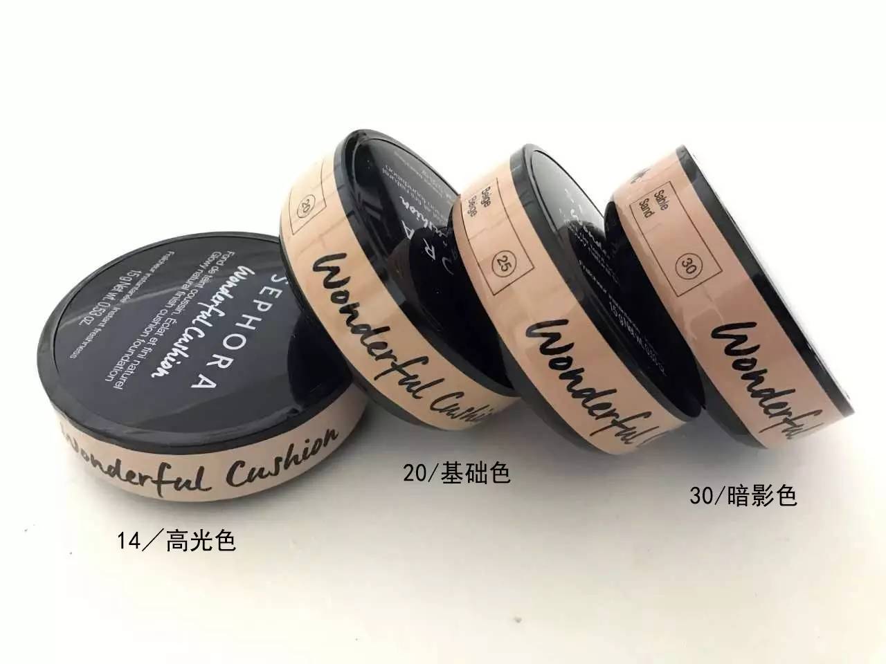 光感微立体底妆,明星立体底妆