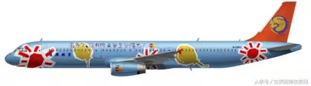 中国航空运输机,中国有哪几款喷气式运输机