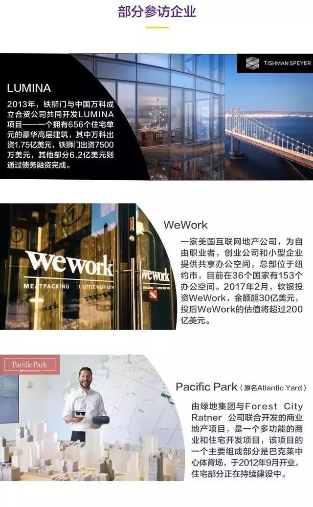 洛克菲勒死于哪一年,洛克菲勒去世