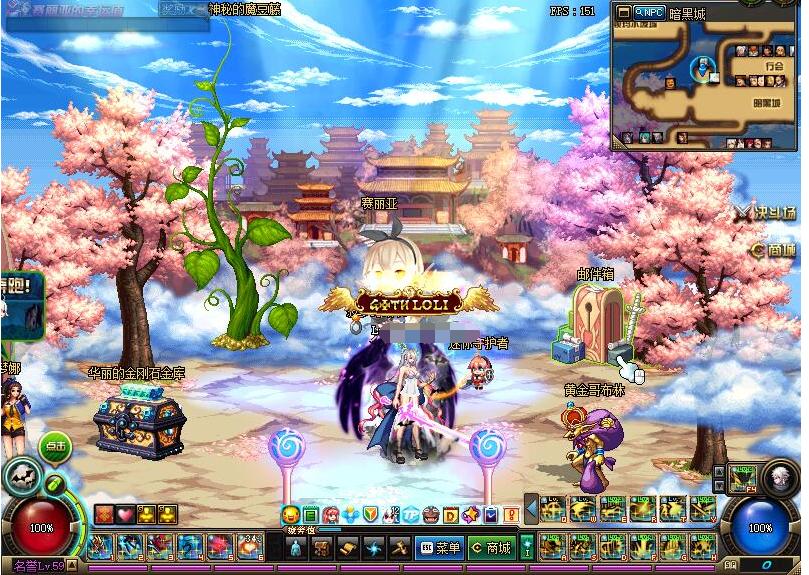 dnf实用的七个补丁推荐,dnf有哪些帅气的补丁