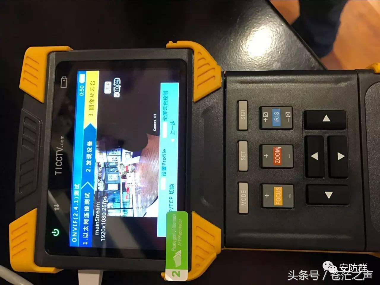 海康摄像机电脑激活流程,海康摄像头怎么在手机上激活教程