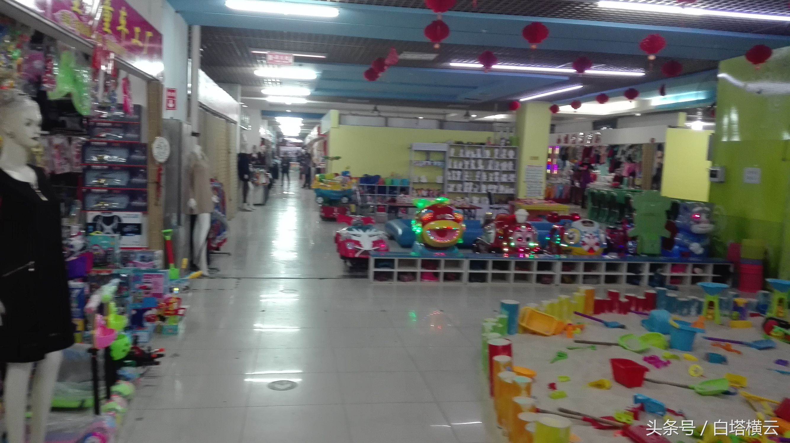 今天实拍沈阳乐天现状