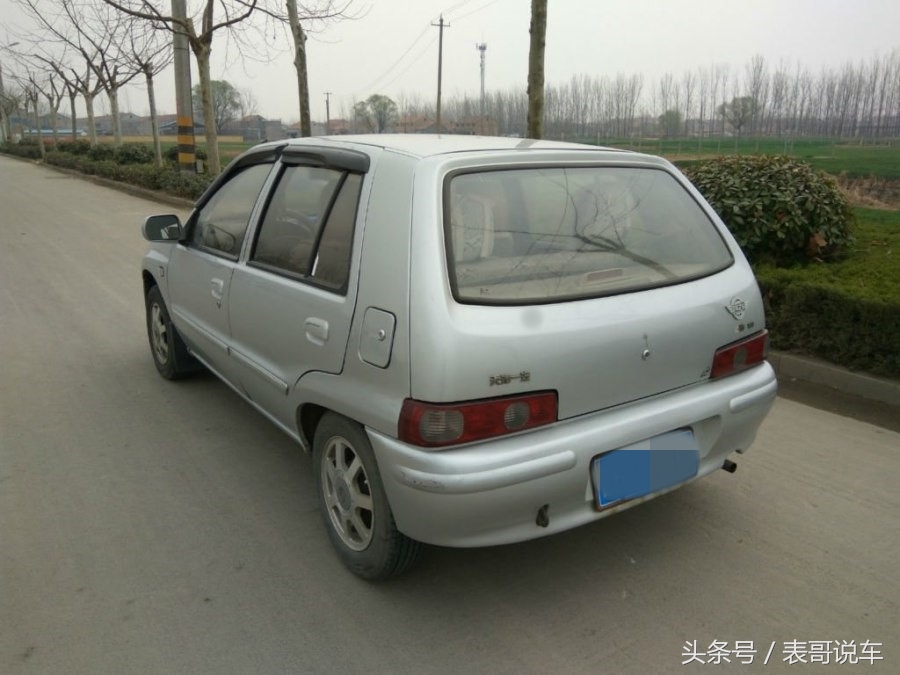 表哥说车温州,表哥说车河南