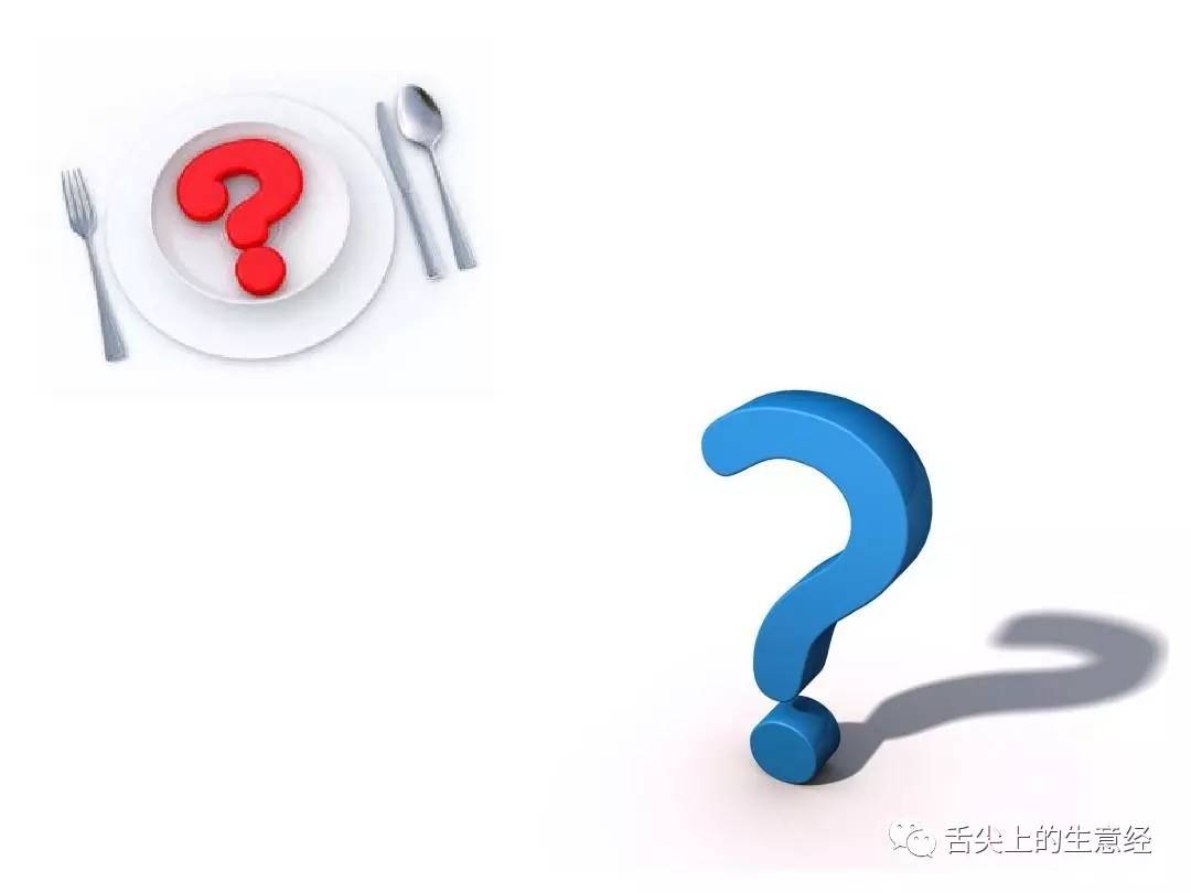 开餐厅收加盟费的套路,开餐厅被合伙人骗怎么办