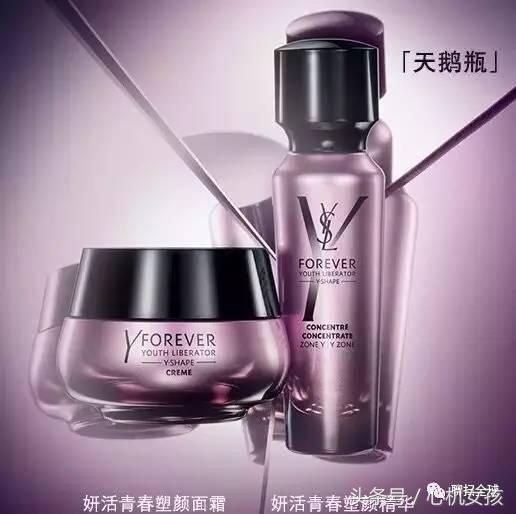 佟大为护肤品,佟大为推荐化妆品