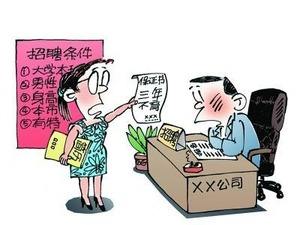 产假结束有什么理由续假一个月,产假还未结束就主动要求上班