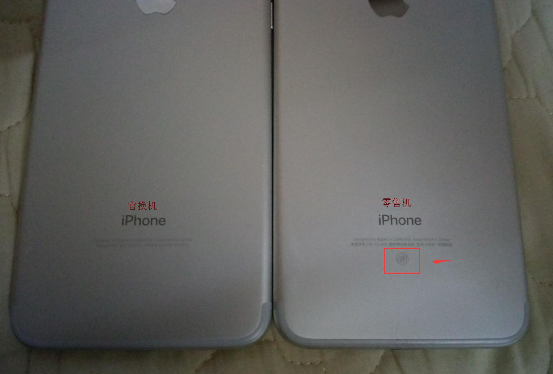iphone7p用了六年,iphone7p用了5年