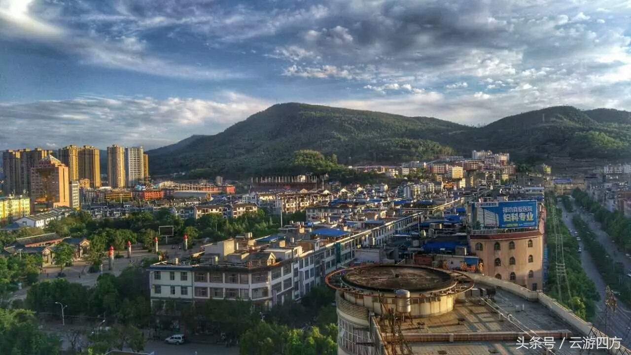 昆明禄劝风景,昆明禄劝的风景