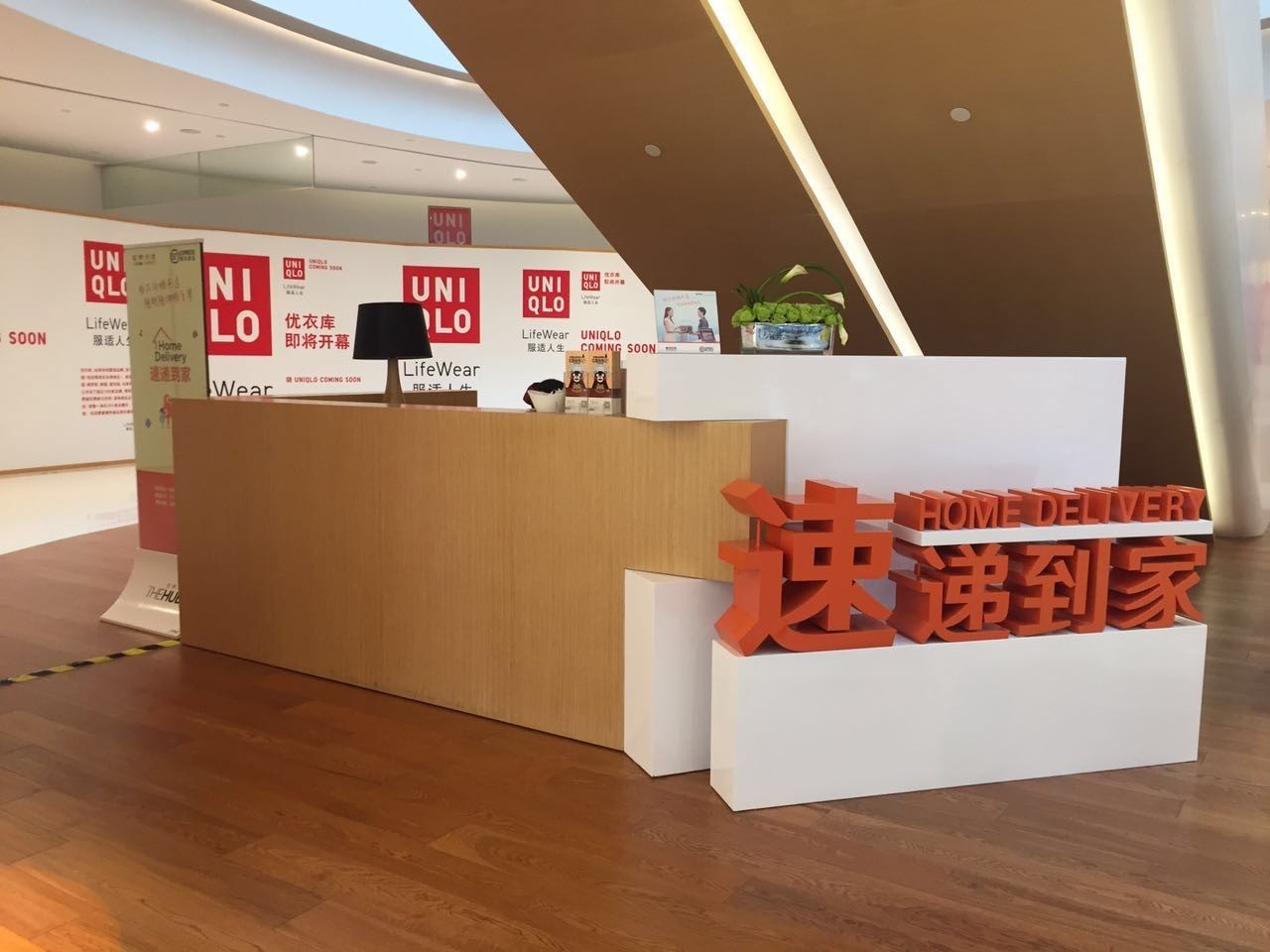 所有不起眼的小事都透露着细节,这些微不足道的小细节