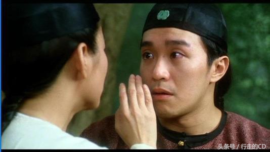 致敬星爷全部经典台词,周星驰致敬星爷的一句话