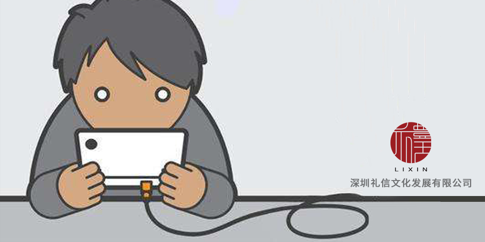 充电宝充电对手机有什么伤害吗,如何使用充电宝给手机充电