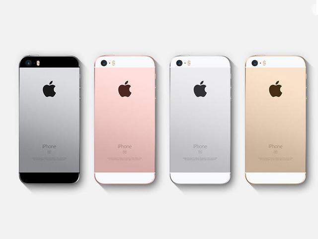 苹果发布seplus,苹果即将发新款iphonese