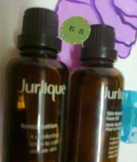 这造假我也是服，澳洲维E面霜遭山寨！看了5遍才发现问题！