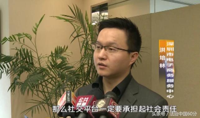 代购十大不能说的秘密,代购内幕大揭秘