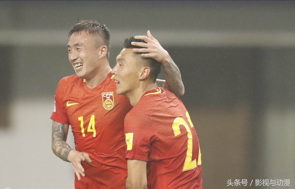 国足为荣誉而战完整版,国足荣耀之战