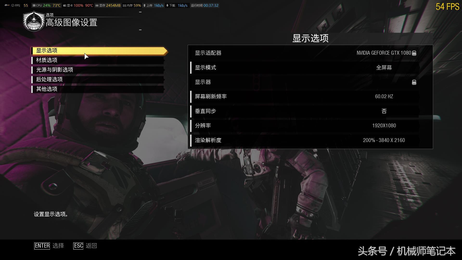 电脑配置低也能玩的游戏女生,电脑nvidia可以设置高性能吗
