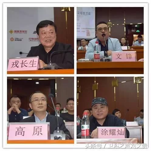 大明宫金盛富森美等十几家知名卖场与家居卫浴企业面对面