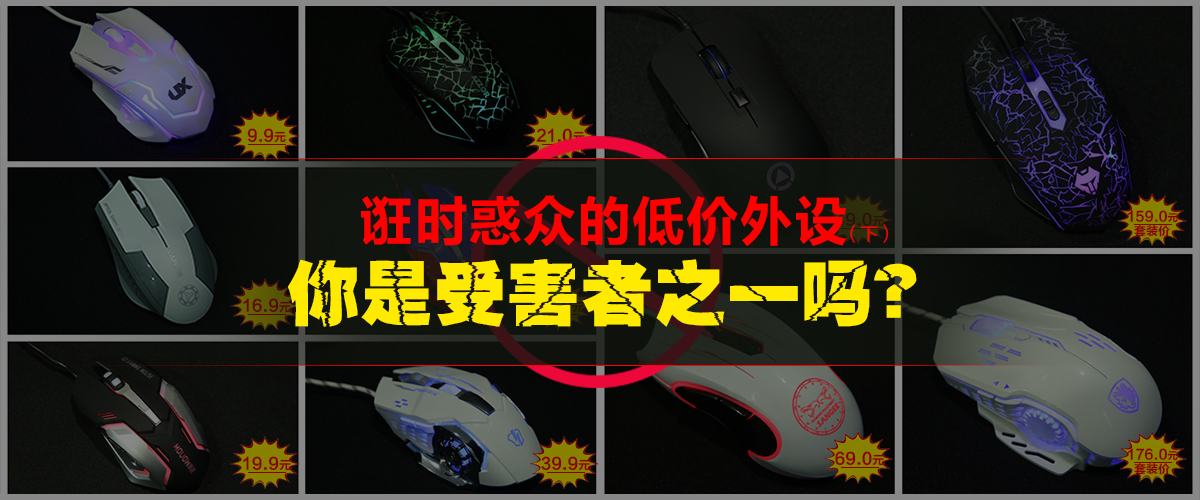 315打假日原创,315打假日打假的所有东西