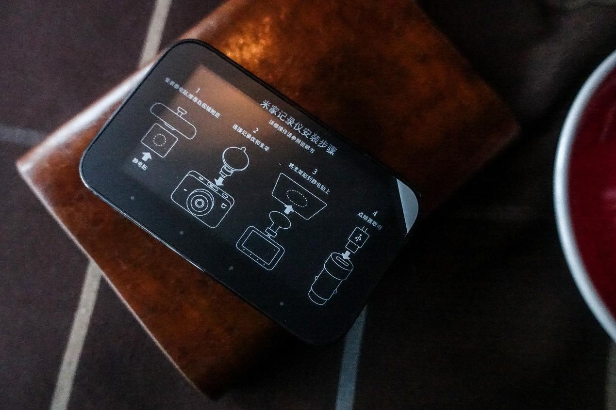 小米米家行车记录仪怎么用,小米米家后视镜行车记录仪怎么样