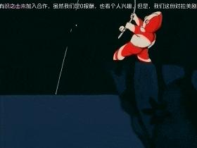 搞笑且魔性的动画片,超级搞笑以前小时候看的动画片