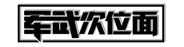 美国因拆除雕像引发的冲突,美国历史上最大的骚乱