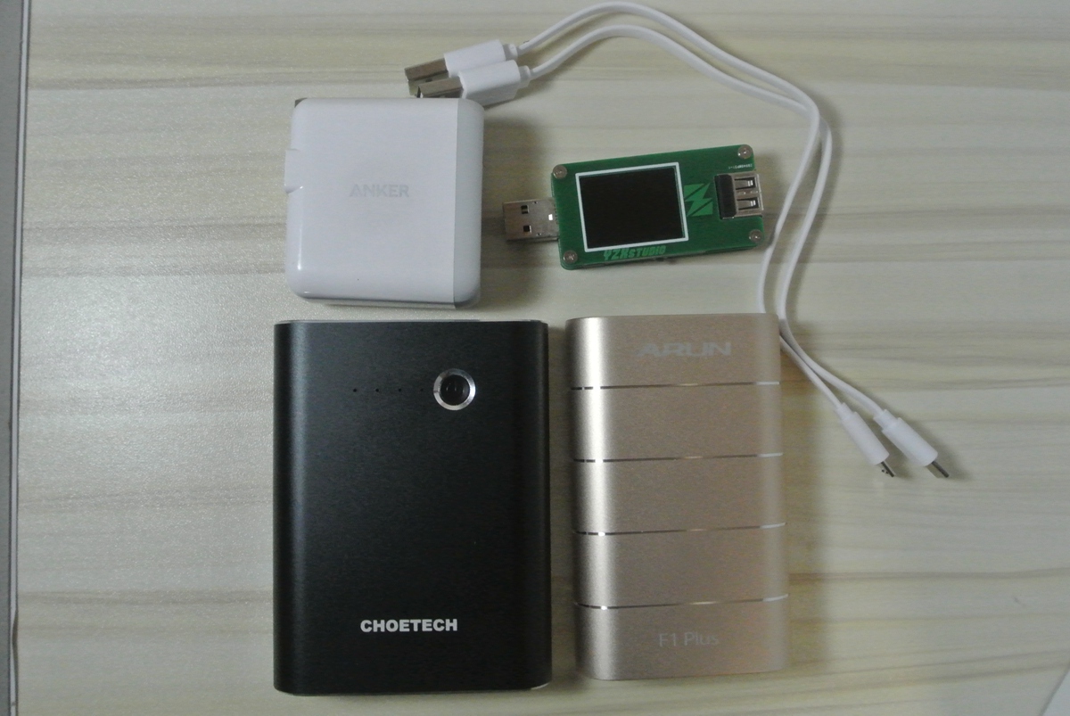 海陆通f1,海陆通充电宝老牌子