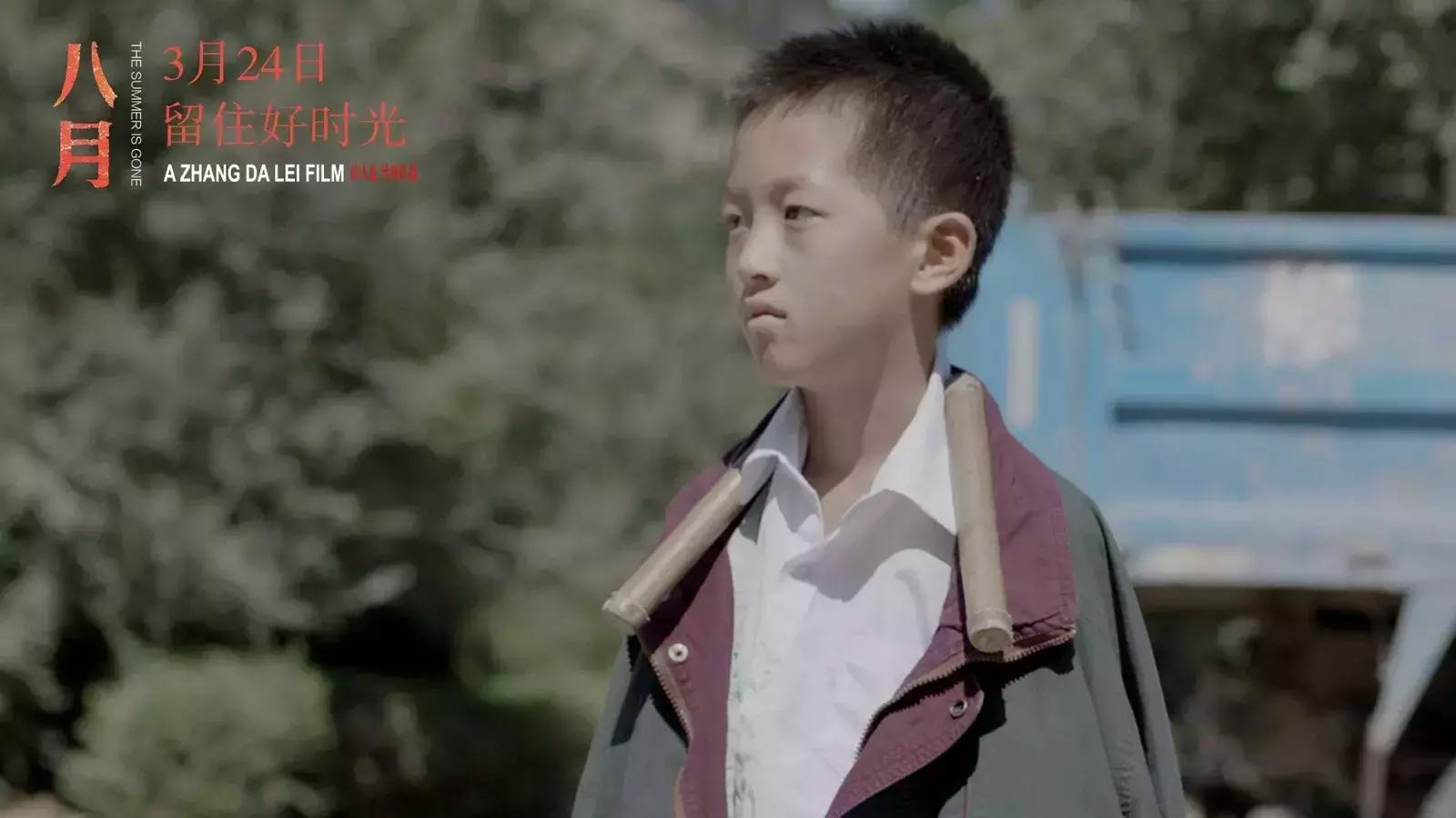 值得看的一部经典电影国产,八月份上映的6部国产电影