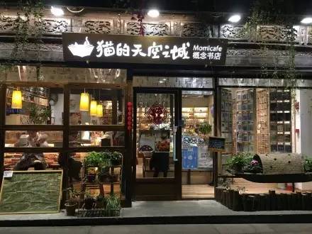 杭州攻略京杭大运河,杭州南宋御街攻略地图