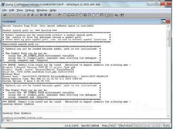 攀升电脑蓝屏死机怎么回事,电脑总是收集错误信息后蓝屏死机