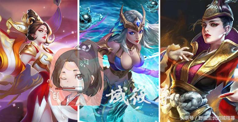 王者荣耀s6赛季段位排行榜顺序,王者荣耀新赛季都有哪些段位