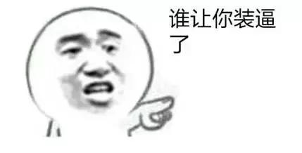 辟谣化妆品视频,揭秘化妆品最大的谎言