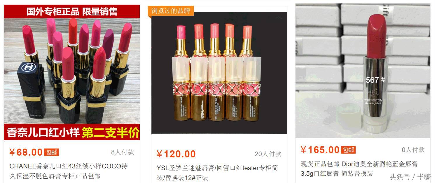 拒绝彩妆残留选对卸妆产品是关键,如何巧妙的拒绝美妆的推荐