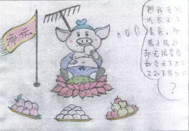 漫话沃农：八戒归来——潍坊大农丰饲料撼动天界