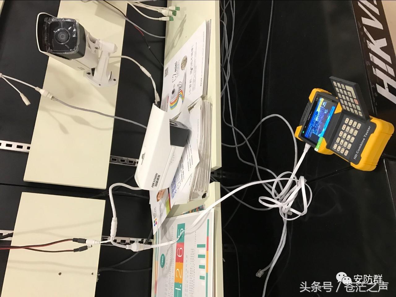 海康摄像机电脑激活流程,海康摄像头怎么在手机上激活教程