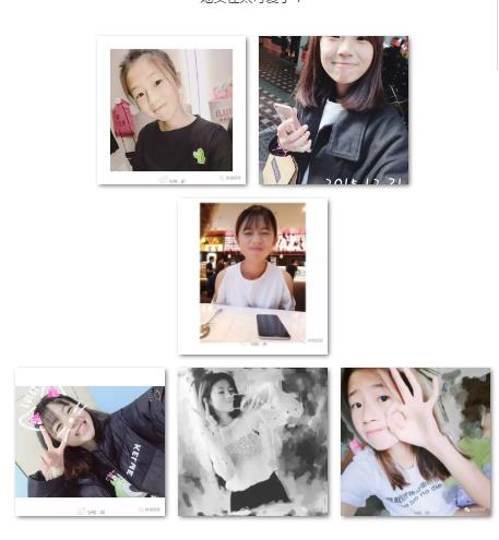 直播中国女子足球,体面直播间