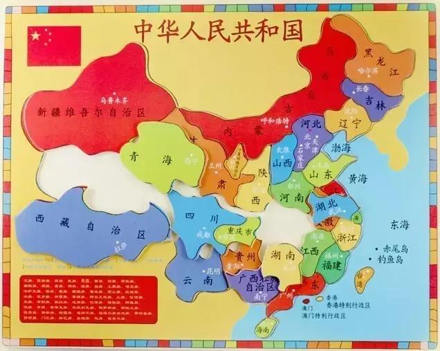 蒙氏教养｜0-6岁玩具选购指南