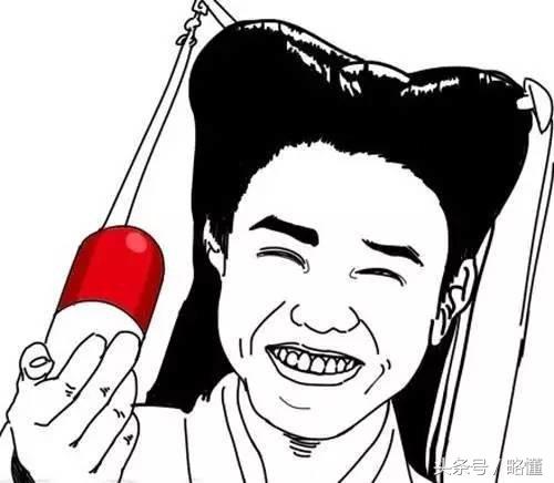 o型血跟ab型血生的孩子是什么血型,o型血是特别强大的血型吗