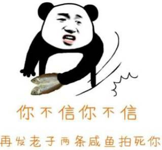 三无产品打假处罚1赔10,三无产品被职业打假人告