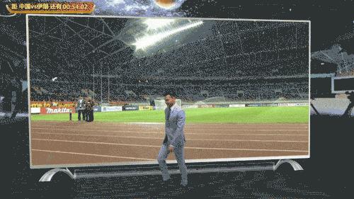 国足对伊朗失误视频,国足对战伊朗直播时间