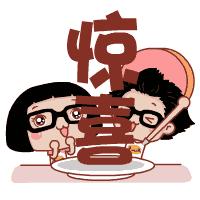 扫一扫查真伪有用吗,扫一扫鉴定表