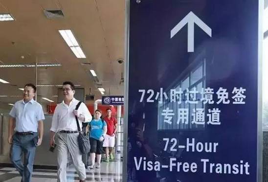 如何买到去乌克兰的便宜机票,微信上如何买到便宜机票