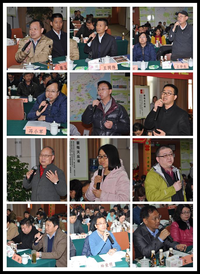 掀起作物调节剂的盖头来！