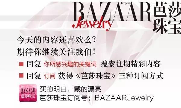 珍珠家族那么大，挑花眼了吗？搞懂四件事，选到最对的！