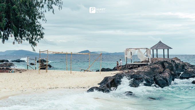 每当海岛又下起了雨,每当海岛又下起了雨读书笔记