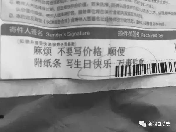 盘点那些被315曝光的商品,315内幕特辑视频