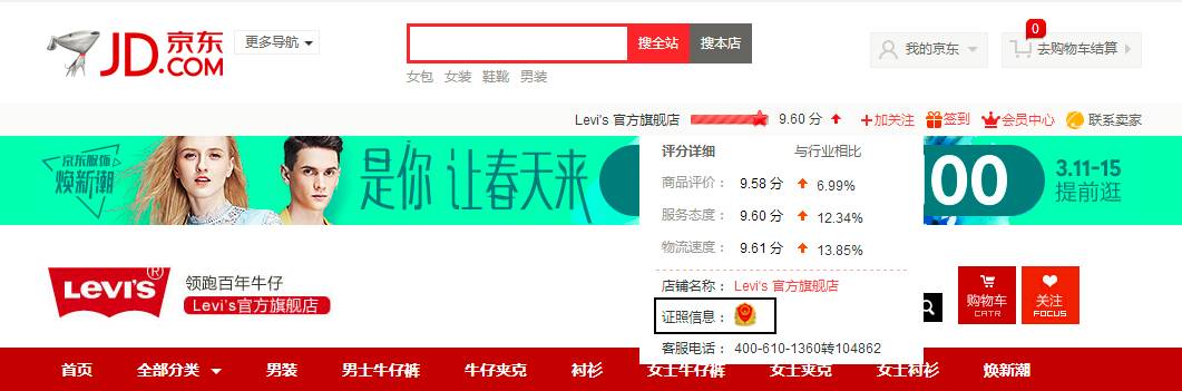 枕头大战后续,枕头大战中文版4399