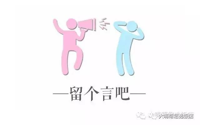 吃遍大连味道,吃遍大连所有的面包